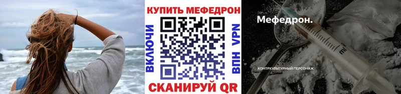 Какие есть наркотики Белгород КОКАИН A-PVP Конопля Псилоцибиновые грибы МЕФ