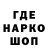 A PVP Соль Klaben Channel