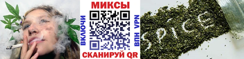 БУТИРАТ GHB Белгород