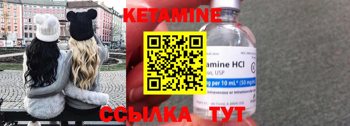 А ПВП Белгород