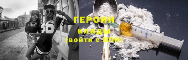 MDMA Premium VHQ Надым