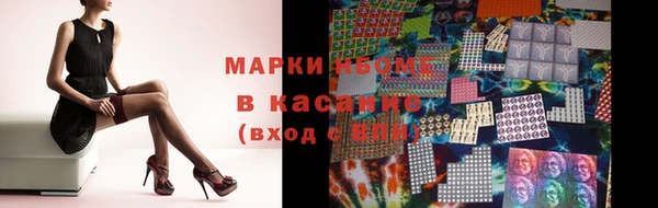 COCAINE Нея