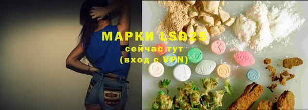 кокс Нефтекумск