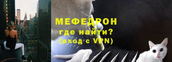 не бодяженный Наволоки