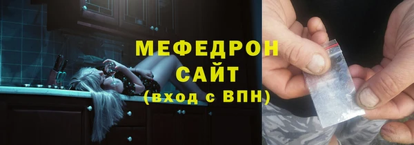 дистиллят марихуана Нефтегорск