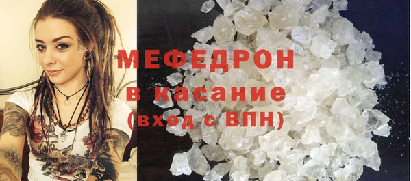 не бодяженный Наволоки