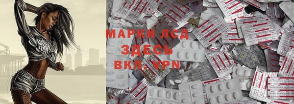 MDMA Premium VHQ Надым