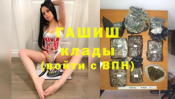 COCAINE Нея