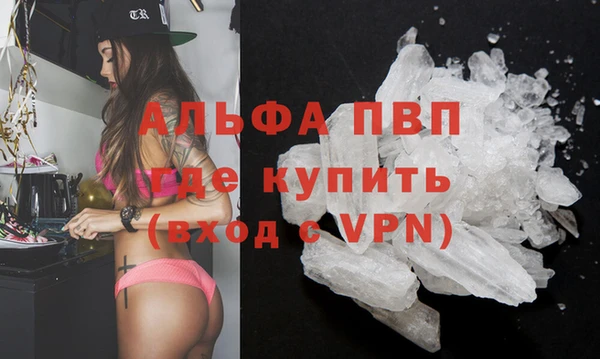 не бодяженный Наволоки