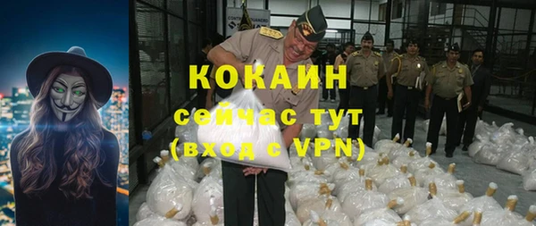 не бодяженный Наволоки