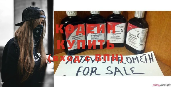 MDMA Premium VHQ Надым