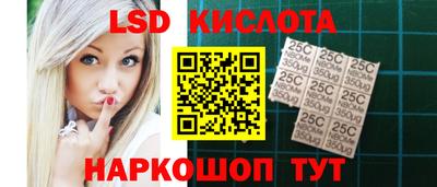 амф Аргун