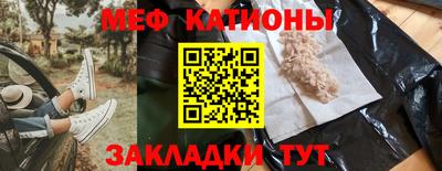 дмт Апшеронск