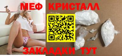 прущий лед Аргун