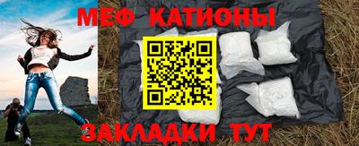 ГАЛЛЮЦИНОГЕННЫЕ ГРИБЫ Апрелевка