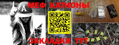 прущий лед Аргун