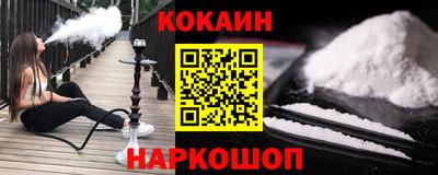 дмт Апшеронск