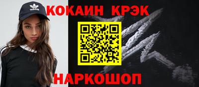 ГАЛЛЮЦИНОГЕННЫЕ ГРИБЫ Бузулук