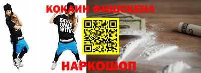 прущий лед Аргун