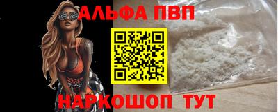 ГАЛЛЮЦИНОГЕННЫЕ ГРИБЫ Апрелевка
