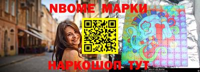 амф Аргун