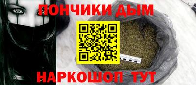 прущий лед Аргун