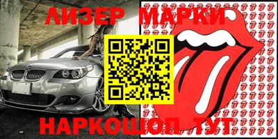 амф Аргун