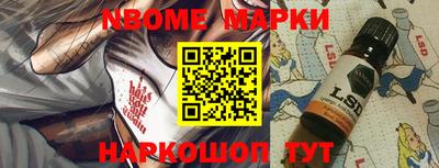 амф Аргун