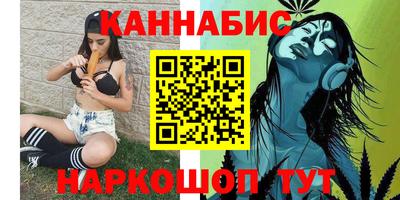 дмт Апшеронск