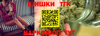 прущий лед Аргун