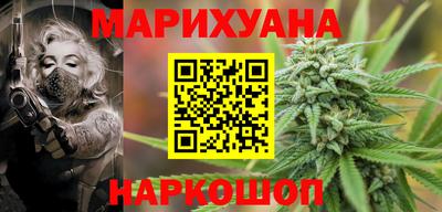 амф Аргун