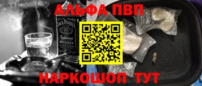 прущая мука Апрелевка