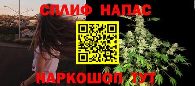 ГАЛЛЮЦИНОГЕННЫЕ ГРИБЫ Апрелевка