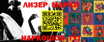 ГАЛЛЮЦИНОГЕННЫЕ ГРИБЫ Апрелевка