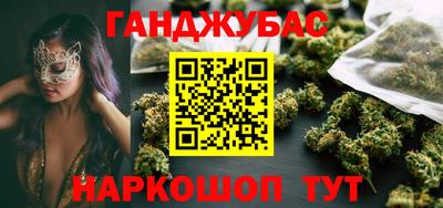 амф Аргун