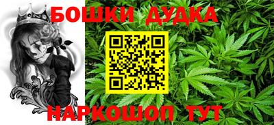 амф Аргун