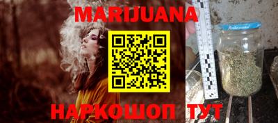 ГАЛЛЮЦИНОГЕННЫЕ ГРИБЫ Апрелевка