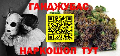 дмт Апшеронск
