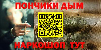 прущий лед Аргун