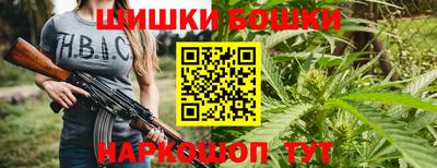 дмт Апшеронск