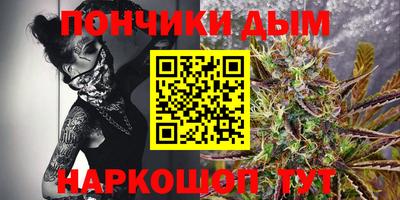 MESCALINE Апшеронск