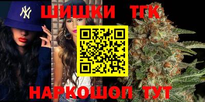 амф Аргун
