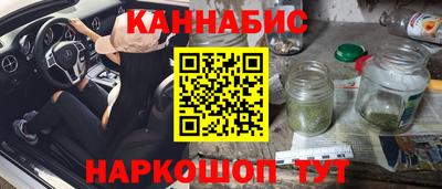 амф Аргун