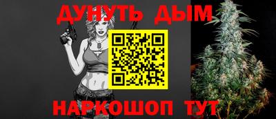 ГАЛЛЮЦИНОГЕННЫЕ ГРИБЫ Апрелевка