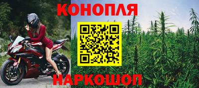 прущая мука Апрелевка