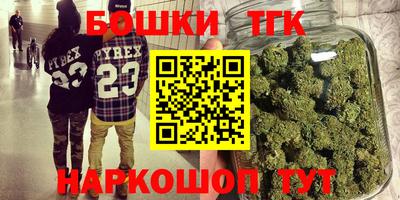 ГАЛЛЮЦИНОГЕННЫЕ ГРИБЫ Апрелевка