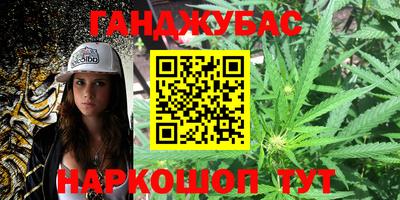 ГАЛЛЮЦИНОГЕННЫЕ ГРИБЫ Апрелевка
