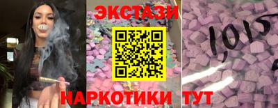 дмт Апшеронск