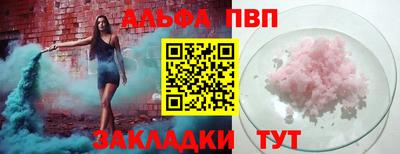 ГАЛЛЮЦИНОГЕННЫЕ ГРИБЫ Апрелевка