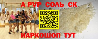 ГАЛЛЮЦИНОГЕННЫЕ ГРИБЫ Апрелевка